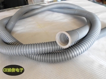 Promotion New high quality air conditioning outlet pipe Drain pipe drip pipe Universal length 1 7m