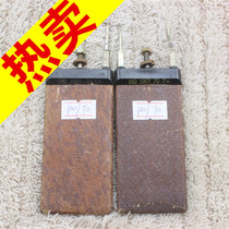 A batch of American Western Electric ribs resistance 100 70Ω