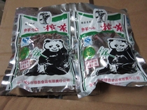 T Tongxiang ginkgo brand mustard mustard fresh peeling mustard (PANDA) mustard mustard taste 1 yuan 2 packs