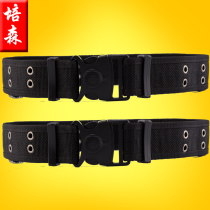 Security training uniform accessories Inner Belt black training belt camouflage clothing belt universal outer belt