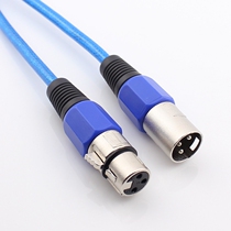 Microphone microphone line male to female Cannon balance Kanon extension cord mixer amplifier stage lighting cable