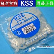 HTP-315 KSS nylon hexagonal isolation column internal thread isolation column