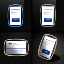 Creative card cover Curved acrylic badge shaped ID card cover Oval double-sided personalized work card waterproof