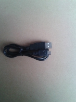 Smart phone charging cable General copper new total length of about 1 meter