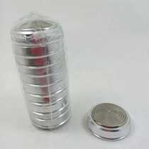 Zhiwei Razor Blade Mesh Mesh Hood Accessories RSGX-22 Type of battery Single Head Shaver Knife Mesh Netting Accessories