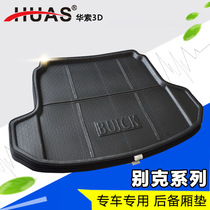 Buick GL 8 Willankay Vietnam King Vietnam Cora Coraon Kowai Boulevard car trunk cushion