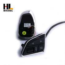 Suitable for Audi A3S3A7 steering wheel key dial sheet A3A7 original car with press to upgrade the steering wheel