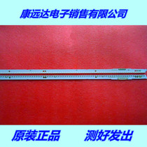 Samsung UA60ES8000J strip 2012SVS60_7032NNB_3D_LEFT88_REV1 3