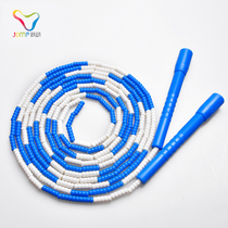  Jumping interactive skipping rope Primary and secondary school students group 4 2 meters pattern bamboo bead festival fancy interactive rope around 8 word rope