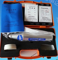 Leling Zhong Hui brand ZC5 mortar rebound hammer with certificate