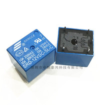 SRD-12VDC-SL-C 12V 10A 5-foot pine music relay power module