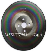Promotion of high-speed steel saw blade cutting machine of the circular saw blade 275 seven colours pian circular saw blade good 275 saw blade