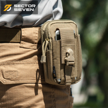Section 7 Ladybug Multifunction Tactical Purse Outdoor EDC Accessories Hanging Bag 5 5 Inch Large Screen Mobile Phone Zero Wallet