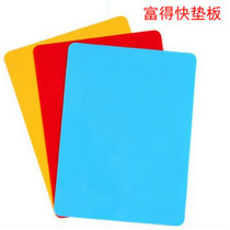 High quality writing pad plastic writing board A5 writing board children rewriting board Mason board a5