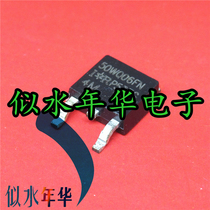 New imported original Schottky diode 50WQ06FN 5 5A 60V large quantity and good price