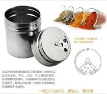 Outdoor barbecue stainless steel seasoning tank Outdoor kitchen seasoning tank barbecue barbecue seasoning seasoning bottle