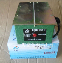 Promotion of demagnetization demagnetization device magnetic degaussing TC-1 TC-2 Jiangsu Zhejiang Shanghai and Anhui