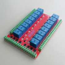 Isolated 16-way relay control module expansion template high and low level trigger 5V 12V 24V