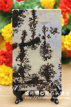 10*6*0 7cm square tea cup cushion decorative slate small flakes grass stone stone National painting stone stone fine stone 11#