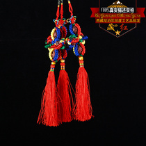  Tibet red Tibetan hand-woven four-color Yak bone cross King Kong knot step by step hanging ornament Wang business pendant