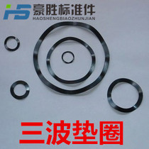GB955 waveform gasket 65 manganese steel triple wave gasket M14 * 19 * 4 0
