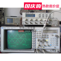 Original import HP54503A 500M HP54520A sampling 1GS special price supply