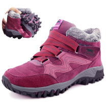 Guwei plus velvet warm sports shoes non-slip Velcro womens shoes mother four super cotton shoes womens shoes 8893