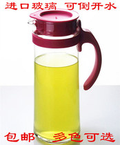 ocean imported glass cold kettle teapot juice pot heat resistant glass pot beverage pot