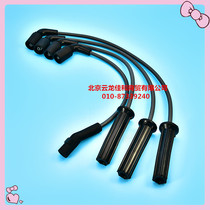 South Koreas Daewoo Blue Dragon Leping Coruz Ignition High Voltage Wire Sub-Line Sub-Cylinder Line