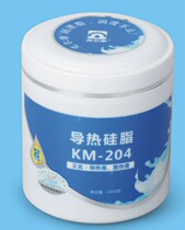 Kermo KM-204 white silicone grease-40 ℃ ~ 200 ℃ thermal grease electric oven iron heat dissipation grease