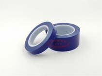 Watch Protective Film Watch Strap Watch Button Protective Film Blue Protective Film Watch Buckle Cling Film Anti Scraping Film