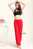 Bloomers trousers spandex loose wide leg yoga pants casual practice pants large size mens and womens models