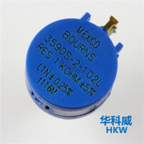 3590S adjustable resistance of 3590S 1K 102 precision multi-ring potentiometer
