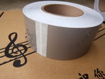 Gray reflective tape gray pipe logo tape gray scribe reflective tape