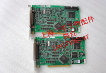 NI PCI-MIO-16E-1 data acquisition card NI acquisition card 2004 version