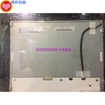 Original AU15 inch LED G150XG01 V 3 G150XG01 2 G150XTN02 0 One year warranty