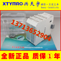  New PEC 5000 5100 5150 5300 5350-DO AO Programmable Controller DCCE