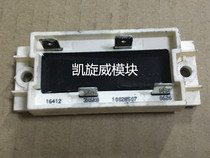 3X6K8 and 10028507 Balanced Resistors ABB Frequency Converters ACS800 and ACS510 Capacitive average voltage resistors