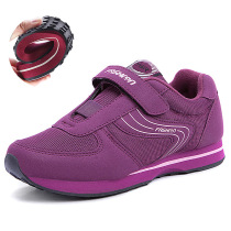 New elderly walking shoes men and women lightweight non-slip travel shoes Velcro sports shoes health shoes