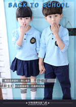 Kindergarten garden clothes spring and autumn clothes childrens suits long sleeve middle school students English style school uniforms autumn class clothes