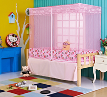 Professional custom-made crib mosquito net baby mosquito net childrens bed mosquito net square top belt zipper baby mosquito net with bracket