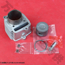 Gwangyang celebrities 100 sets of cylinders CH100 sets of cylinders McCott 100 cylinder block piston ring middle cylinder