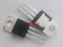 New original ST three-terminal regulator integrated regulator block L7805CV thick copper heat sink