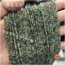 African pine stone DIY handmade string bead ornament accessories Accessories Original Design Hand Decorated Round Pearl Semifinished 2mm