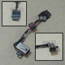 New Dell XPS 13 9343 9350 9360 0P7G3 00P7G3 power interface connector