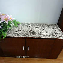 Traditional Chinese handmade hook needle crochet foreign trade cotton thread Lace hollow table flag Shoe cabinet towel placemat Sofa armrest cloth