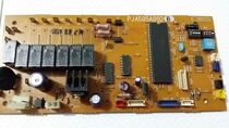 Original fit Mitsubishi Air conditioning computer board Main board PJA505A092A B