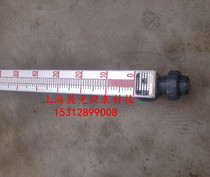 PP oil level meter Water level meter 4-20ma remote uhz plastic magnetic flap level meter pvc magnetic column level meter