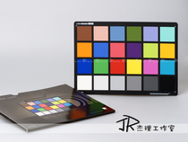 Ai Color Checker Standard Edition 24 Color Card International Professional SLR Photography White Balance