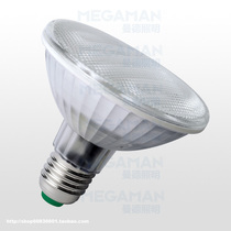 Germany MEGAMAN Energy-saving light bulb 15W reflector PAR30s Spot Light 15W